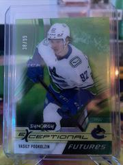 Vasily Podkolzin [Green] Hockey Cards 2021 Upper Deck Synergy Exceptional Futures Prices