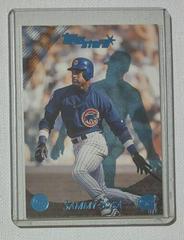 Sammy Sosa #69 Baseball Cards 2000 Topps Stars Prices