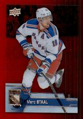 Marc Staal [Clear Cut] Hockey Cards 2016 Upper Deck Prices