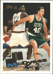 Antonio McDyess Basketball Cards 1995 Topps Prices