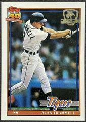 Alan Trammell #275 Baseball Cards 1991 Topps Desert Shield Prices