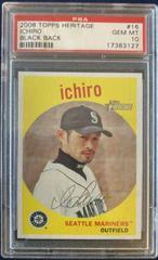 Ichiro [Black Back] #16 Baseball Cards 2008 Topps Heritage Prices