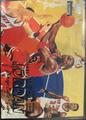 Michael Jordan [Crystal] | Basketball Cards 1997 Fleer