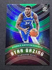 Giannis Antetokounmpo [Green] #1 Basketball Cards 2022 Panini Donruss Optic Star Gazing Prices
