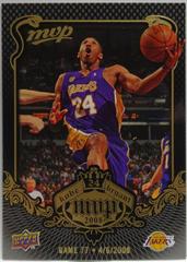 Bryant #KB-77 Basketball Cards 2008 Upper Deck MVP Kobe Prices