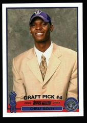 Chris Bosh Basketball Cards 2003 Topps Prices