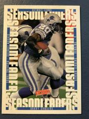 Barry Sanders #324 Football Cards 1999 Upper Deck Victory Prices