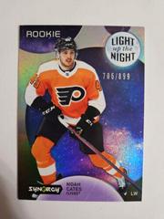 Noah Cates #LNR-NC Hockey Cards 2022 Upper Deck Synergy Light Up The Night Rookies Prices