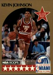 Kevin Johnson All Star Basketball Cards 1990 Hoops Prices