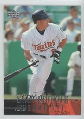 Jason Bartlett [Glossy] #519 Baseball Cards 2004 Upper Deck Prices