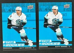 Matty Beniers [Blue] Hockey Cards 2022 Upper Deck NHL Star Rookies Box Set Prices