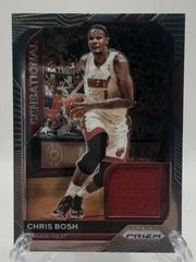 Chris Bosh Basketball Cards 2020 Panini Prizm Sensational Swatches Prices