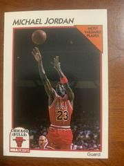Michael Jordan #5 Basketball Cards 1991 Hoops McDonalds Prices