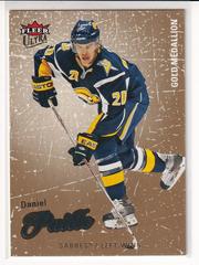 Daniel Paille Hockey Cards 2008 Ultra Prices