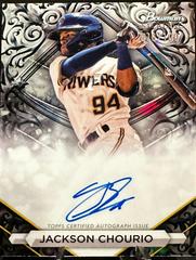 Jackson Chourio [Silver] #PA-JCU Baseball Cards 2023 Bowman Sterling Prospect Autograph Prices