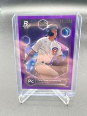 Pete Crow-Armstrong [Purple] Baseball Cards 2022 Bowman Platinum Precious Elements Prices