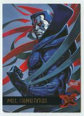Mr. Sinister #32 Marvel 1995 Ultra X-Men Prices