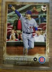 Anthony Rizzo Baseball Cards 2015 Topps Limited Prices