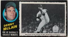 Denny McLain #20 Baseball Cards 1971 Topps Greatest Moments Prices
