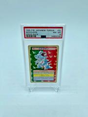 Nidoqueen [Green Back] #31 Pokemon Japanese Topsun Prices