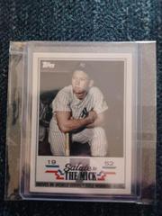 Mickey Mantle #STM-1 Baseball Cards 2022 Topps Salute to The Mick Prices
