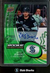 Matty Beniers [Autograph] Hockey Cards 2022 Upper Deck Trilogy Rookie Renditions Prices