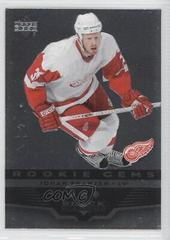 Johan Franzen #158 Hockey Cards 2005 Upper Deck Black Diamond Prices