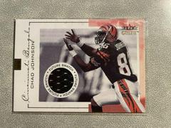 Chad Johnson [Future Swatch] Football Cards 2001 Fleer Genuine Prices