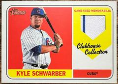 Kyle Schwarber #KSC Baseball Cards 2018 Topps Heritage Clubhouse Collection Relics Prices