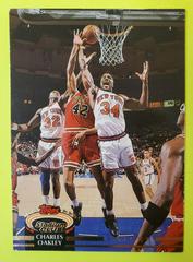 Charles Oakley Basketball Cards 1992 Stadium Club Prices