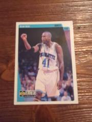 Glen Rice Basketball Cards 1997 Collector's Choice Prices