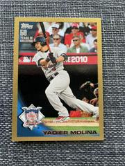Yadier Molina [Gold] #US259 Baseball Cards 2010 Topps Update Prices