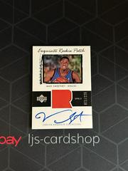 Mike Sweetney Autograph Patch Basketball Cards 2003 UD Exquisite Collection Prices