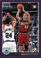 Christian Laettner Basketball Cards 2000 Topps Prices