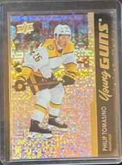 Philip Tomasino [Speckled Rainbow] Hockey Cards 2021 Upper Deck Prices