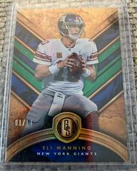 Eli Manning [Emerald] Football Cards 2019 Panini Gold Standard Prices