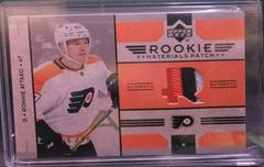 Ronnie Attard [Patch] Hockey Cards 2022 Upper Deck Rookie Materials Prices