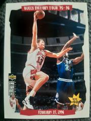 Bulls Victory Tour 95/96 win#50 Basketball Cards 1996 Collector's Choice Prices