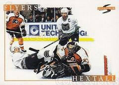 Ron Hextall Hockey Cards 1995 Score Prices
