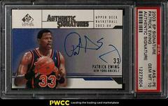 Patrick Ewing Basketball Cards 2003 SP Authentic Signatures Prices