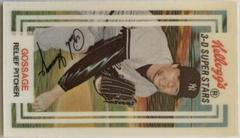 Rich Gossage Baseball Cards 1983 Kellogg's Prices