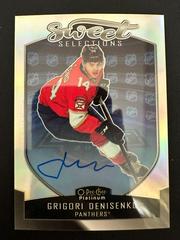 Grigori Denisenko [Rainbow Autograph] Hockey Cards 2021 O-Pee-Chee Sweet Selections Prices