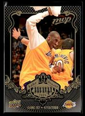 Bryant #KB-82 Basketball Cards 2008 Upper Deck MVP Kobe Prices
