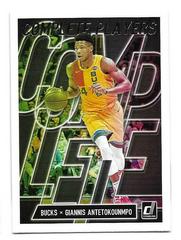 Giannis Antetokounmpo #18 Basketball Cards 2019 Panini Donruss Complete Players Prices