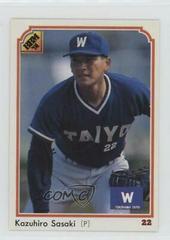 Kazuhiro Sasaki #196 Baseball Cards 1991 BBM Prices