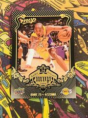 Bryant #KB-75 Basketball Cards 2008 Upper Deck MVP Kobe Prices