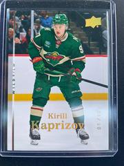 Kirill Kaprizov [High Gloss] Hockey Cards 2022 Upper Deck 2007-08 Retro Prices