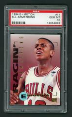 B.J. Armstrong Basketball Cards 1994 E Motion Prices
