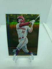 Matt McLain [Gold] #BHPC-92 Baseball Cards 2022 Bowman Heritage Chrome Prospects Prices