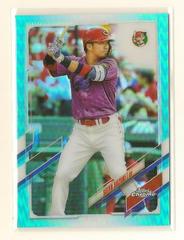 Seiya Suzuki [Aqua] Baseball Cards 2021 Topps Chrome NPB Nippon Professional Prices